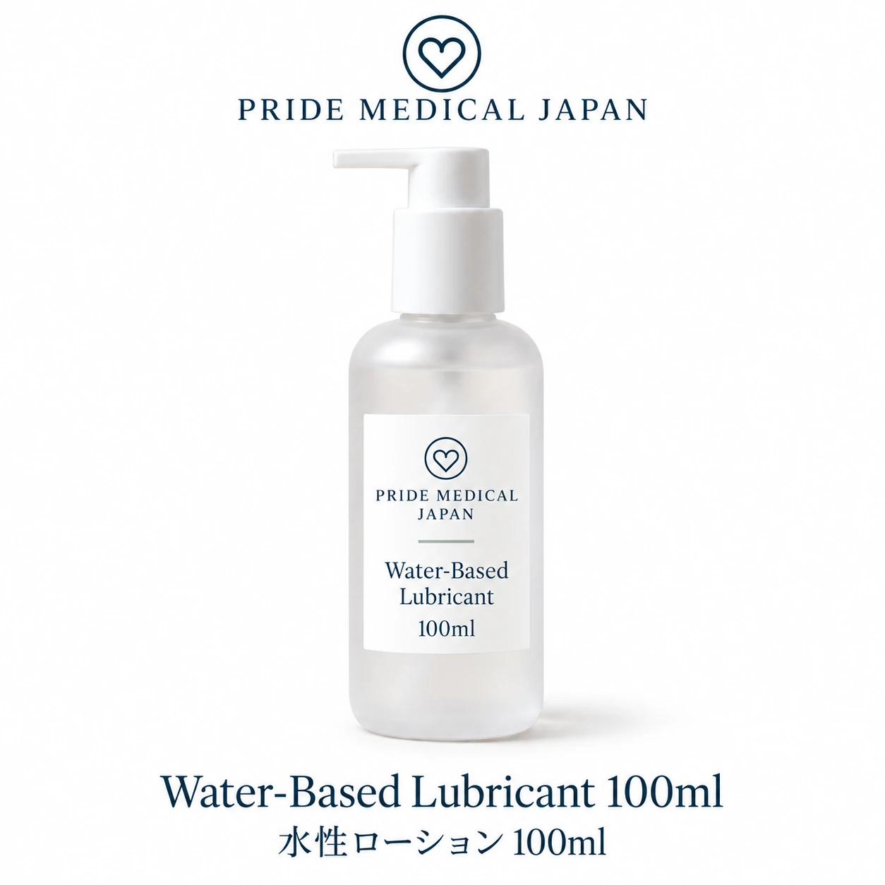 水性ローション 100ml