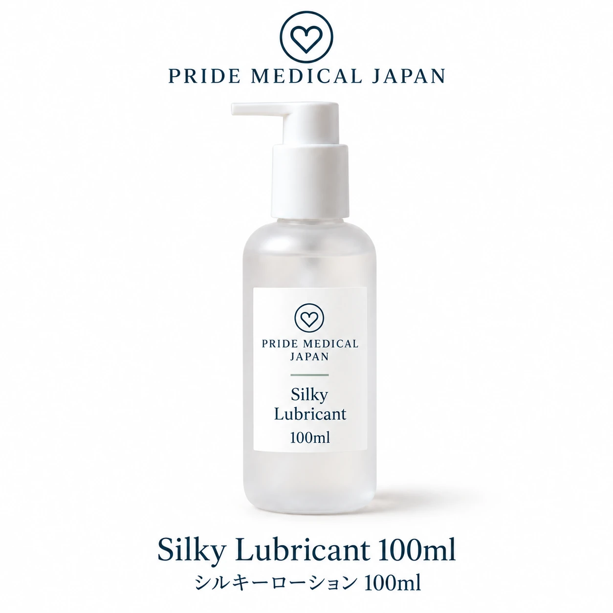 シルキーローション 100ml
