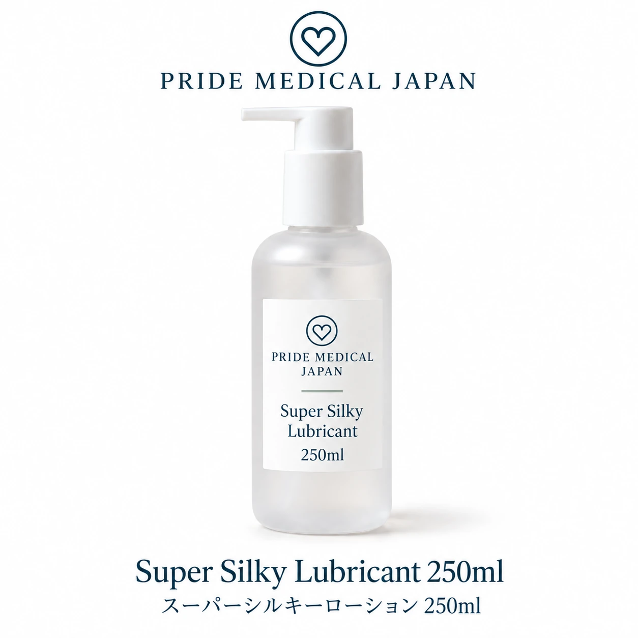 スーパーシルキーローション 250ml