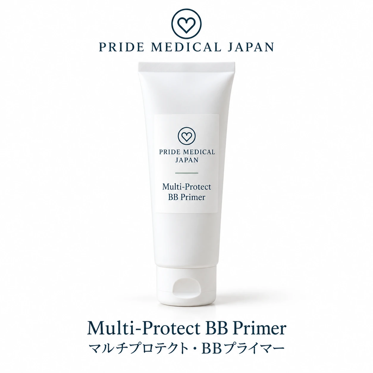 マルチプロテクト・BBプライマー